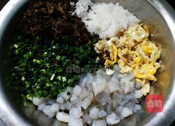 韭菜虾仁素水饺的做法图解5