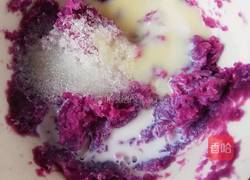 软糯香甜的 紫薯松糕的做法图解5