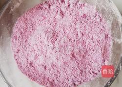 软糯香甜的 紫薯松糕的做法图解6