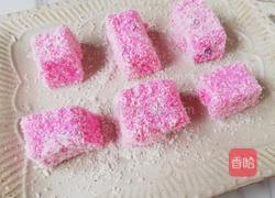  奶香蔓越莓火龙果牛奶小方的做法图解2