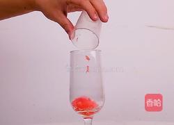 西柚果咖的做法图解2