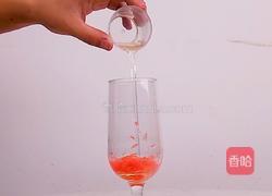 西柚果咖的做法图解4