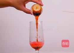 西柚果咖的做法图解5