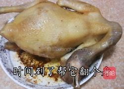 秘制手撕盐焗鸡 （微波炉版）的做法图解8