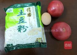 西红柿土豆粉的做法图解1