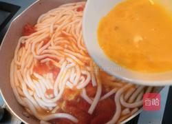 西红柿土豆粉的做法图解11