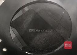 凉拌青菜香菇的做法图解2