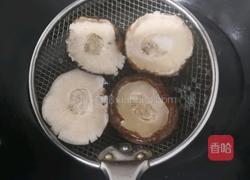 凉拌青菜香菇的做法图解9