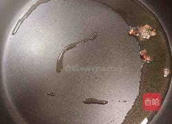 响油香芹藕片的做法图解9