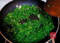 清炒萝卜菜的做法图解6