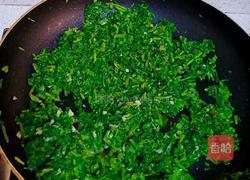 清炒萝卜菜的做法图解8