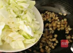 茄子炒卷心菜的做法图解7