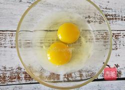 鸡蛋羹的做法图解1