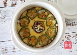 鸡蛋羹的做法图解9