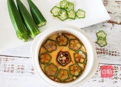 鸡蛋羹的做法图解10