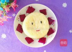 盛夏的太阳的做法图解12