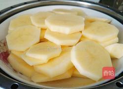 盛夏的太阳的做法图解3