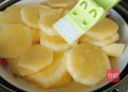 盛夏的太阳的做法图解5