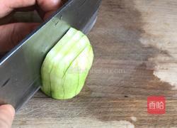 蒜蓉蒸丝瓜的做法图解2