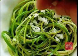 凉拌蒜薹的做法图解5