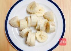 猕猴桃豆奶昔的做法图解3