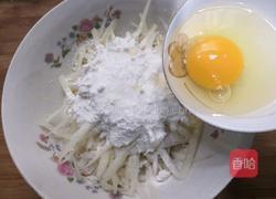 鸡蛋藕饼的做法图解6