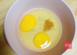 补钙鲜嫩虾糕(豆浆水蛋版)的做法图解6