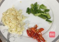 凉拌海藻笋的做法图解6