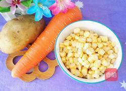 快手三素的做法图解1