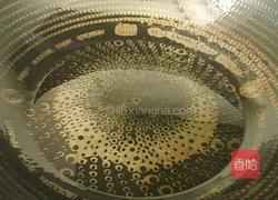 快手三素的做法图解3