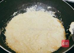 绿豆糕的做法图解6