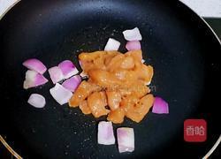 清爽低脂鸡肉沙拉的做法图解7