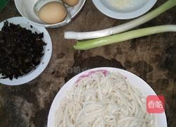 剩面条饼的做法图解1