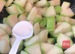 葫芦坨的做法图解7