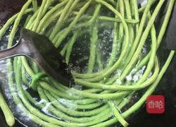 凉拌豆角的做法图解2