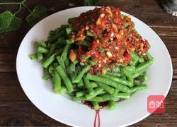 凉拌豆角的做法图解9