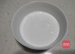 牛奶小方的做法图解2