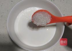 牛奶小方的做法图解3