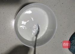 牛奶小方的做法图解5
