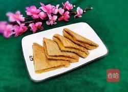 果酱烤吐司的做法图解14