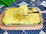 西兰花玉米鸡肉糕（芝士焗烤版）的做法[图]