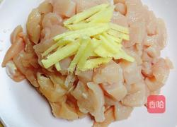 西兰花玉米鸡肉糕（芝士焗烤版）的做法图解6