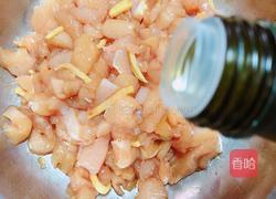 西兰花玉米鸡肉糕（芝士焗烤版）的做法图解8