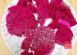 梦幻火龙果酸奶杯的做法图解2