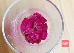 梦幻火龙果酸奶杯的做法图解3