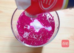梦幻火龙果酸奶杯的做法图解9