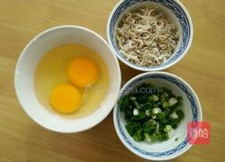 葱香银鱼煎蛋的做法图解2