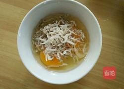 葱香银鱼煎蛋的做法图解3