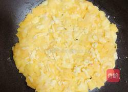 馒头水果披萨的做法图解9