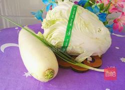 一清二白的做法图解1